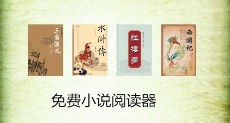 博鱼体育官方平台